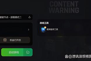 雷电竞app官网入口截图4